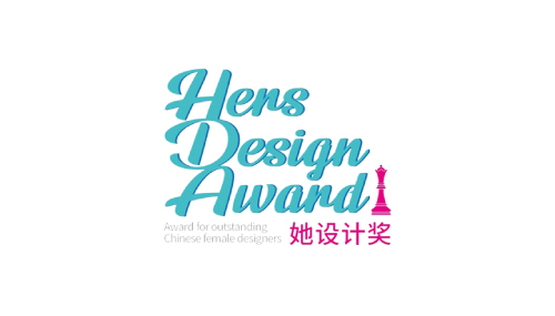 2020 HDA 她設計獎